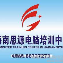 廣告發(fā)布全攻略 價(jià)格、渠道、廠家及資源匯總